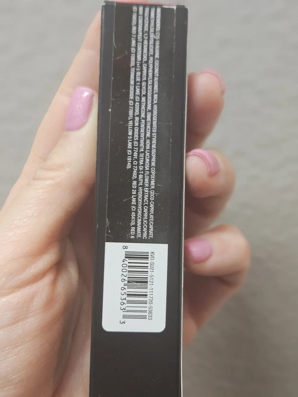 ♥️Vegan Monochrome Liquid-Gel Blush - Glasscade